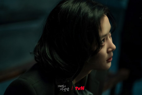 100일의 거짓말 4화 비하인드 스틸