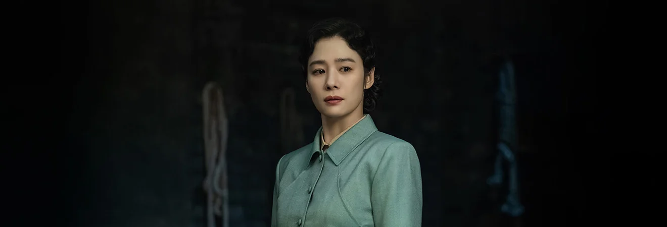 유소란 역 김현주 공식 사진