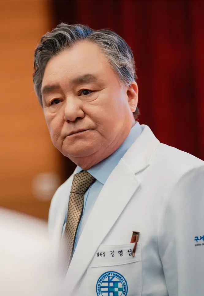 김명섭 역 김종구 공식 사진