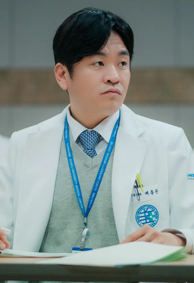 배흥곤 역 이성욱 공식 사진