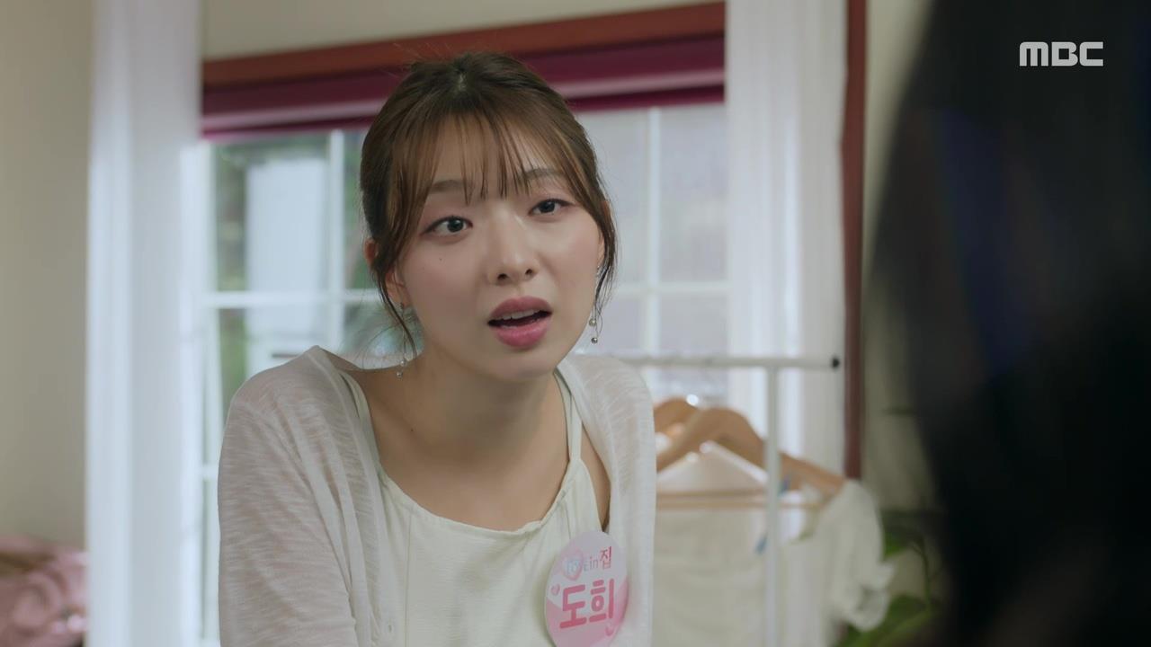 가족관계증명서 49회 공식 썸네일