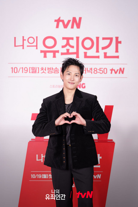 나의 유죄인간 눈을 뗄 수 없는 비주얼 등장! . * ・ 。゚☆━♡