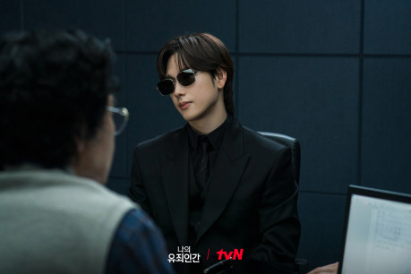 나의 유죄인간 살인 혐의를 둘러싼 경찰 조사 현장🧐