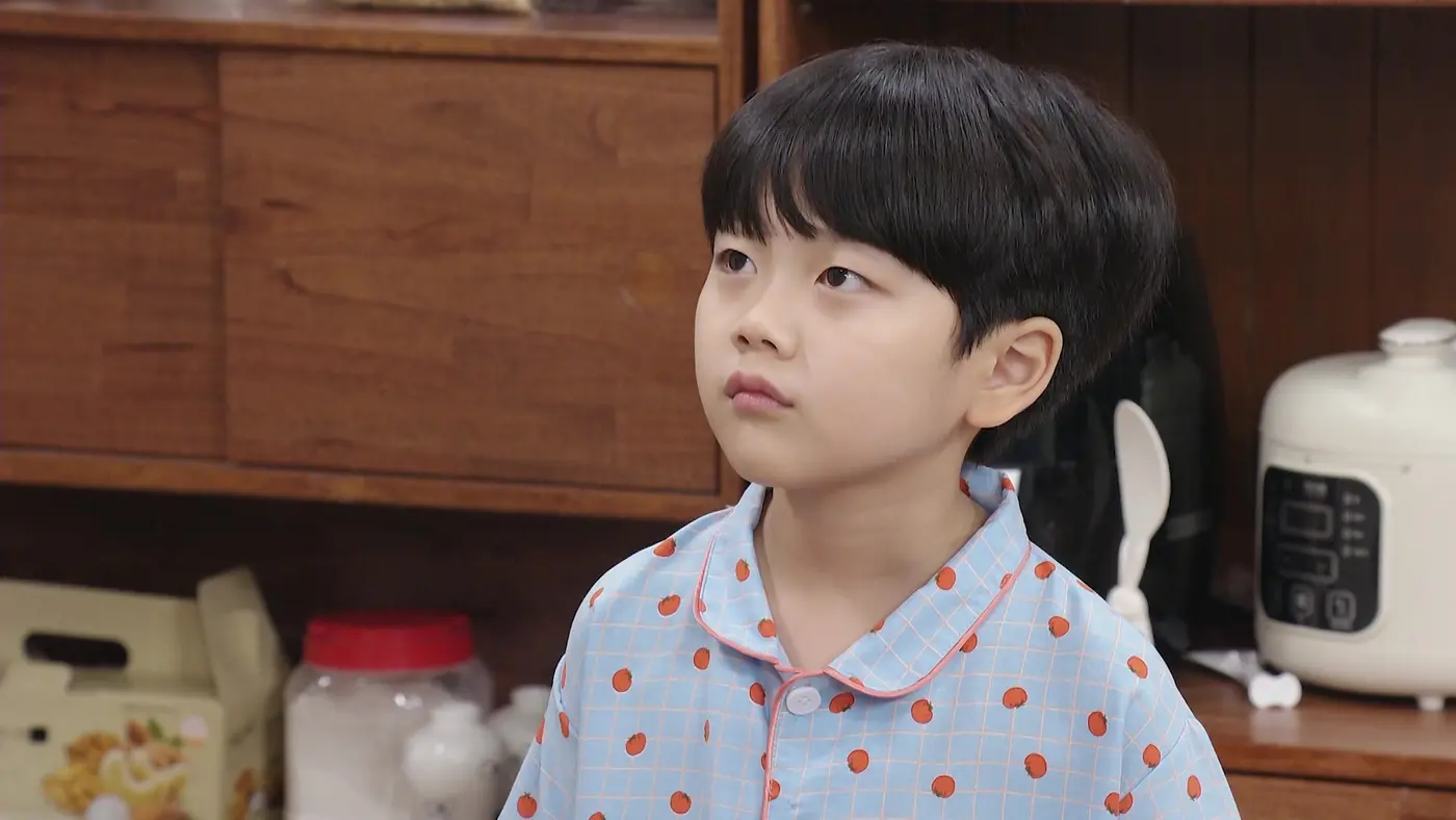 사랑이 온다 7회 공식 썸네일