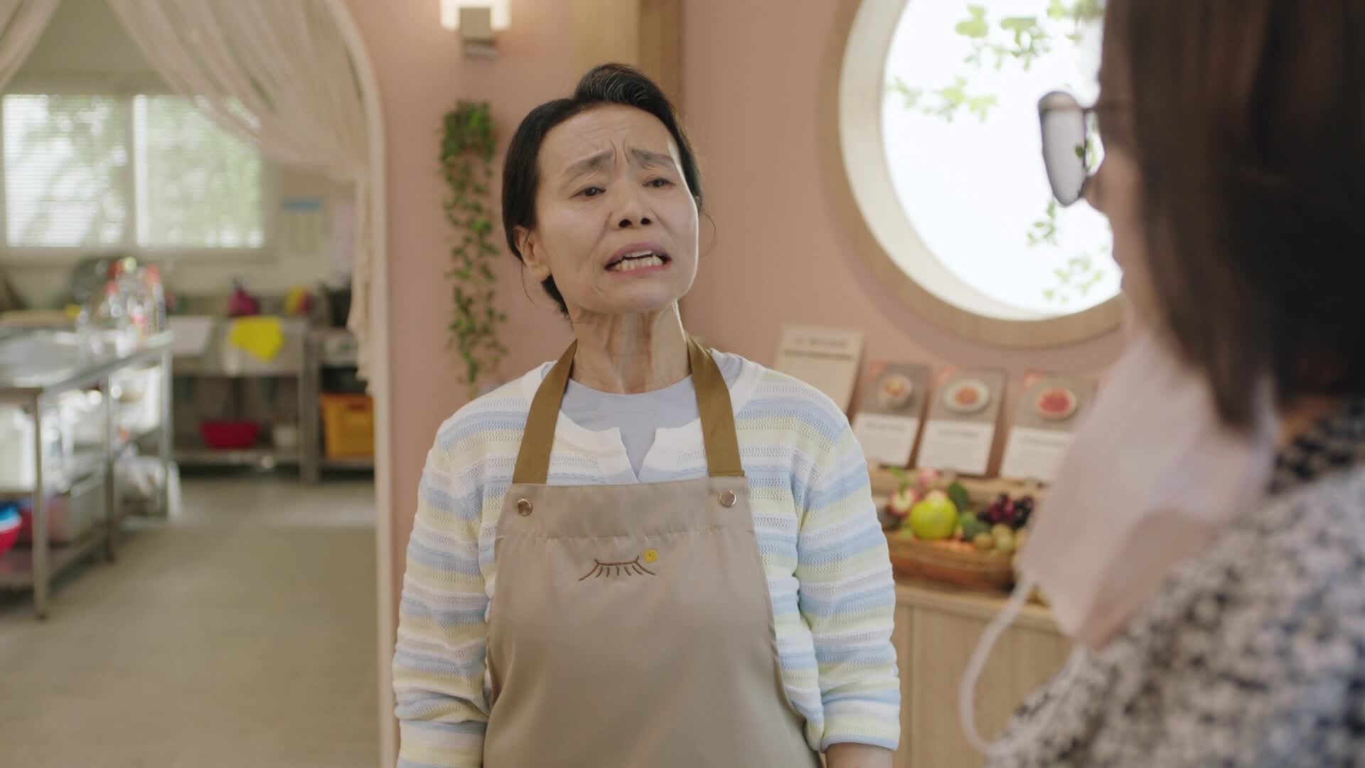 사랑이 온다 12회 공식 썸네일