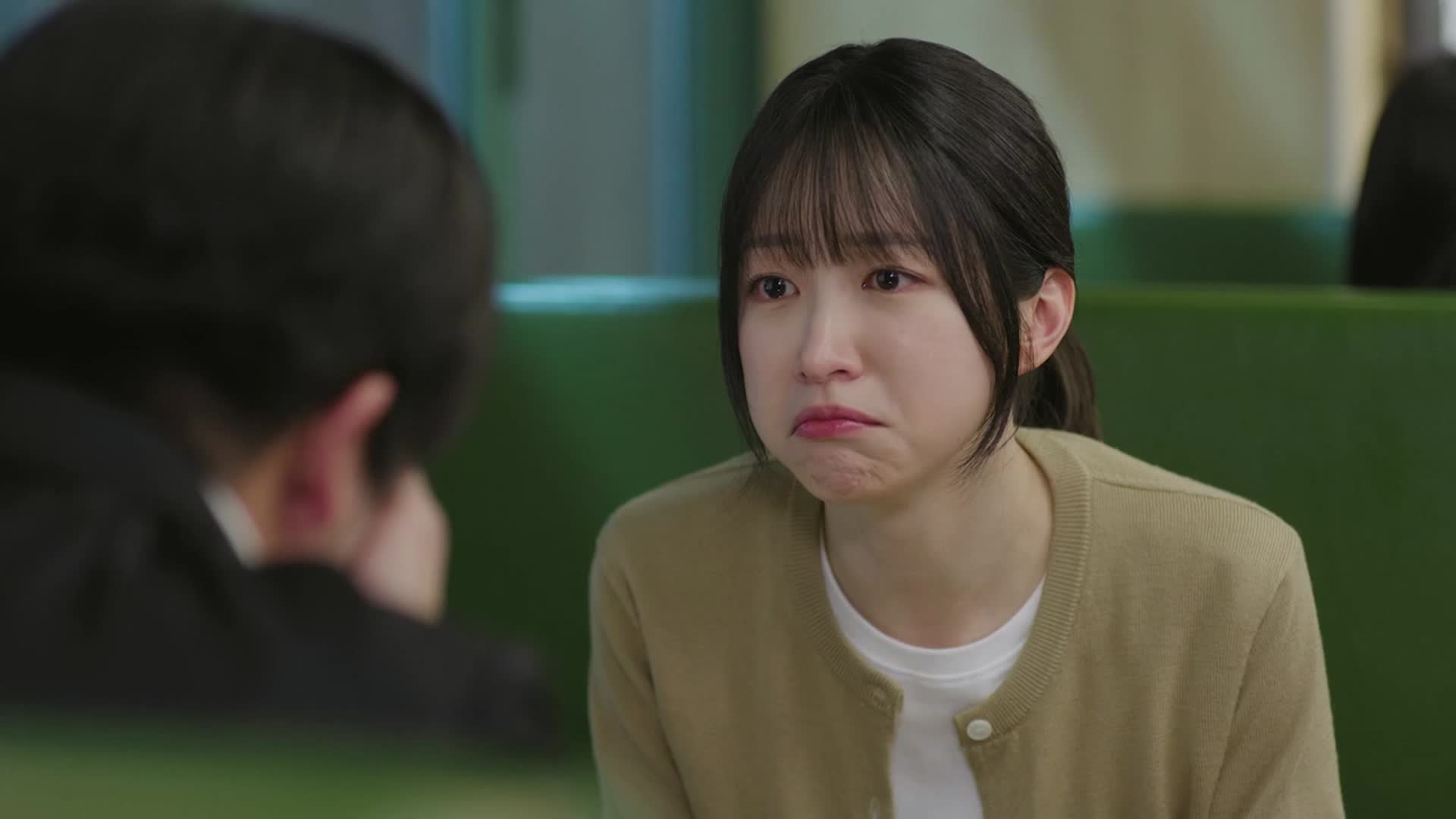 사랑이 온다 4회 공식 썸네일