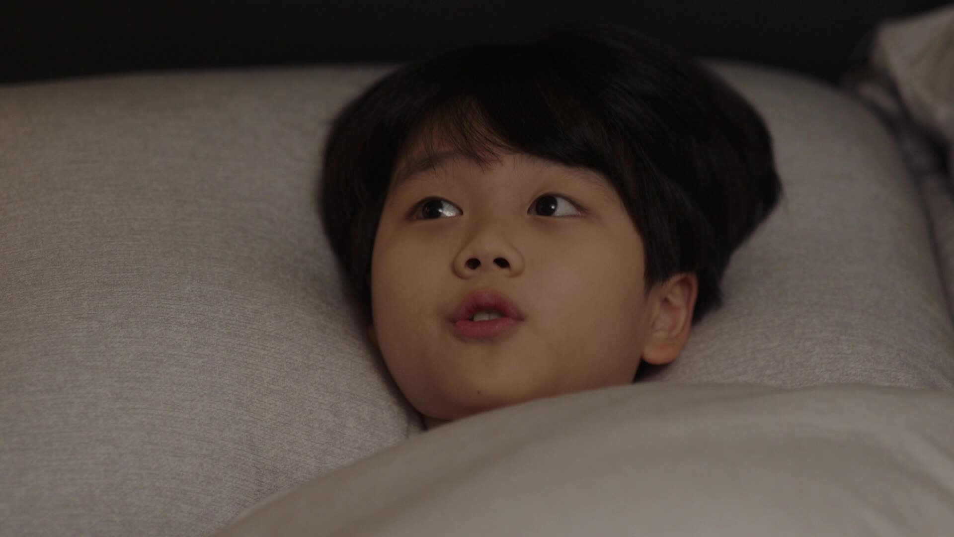 사랑이 온다 15회 공식 썸네일