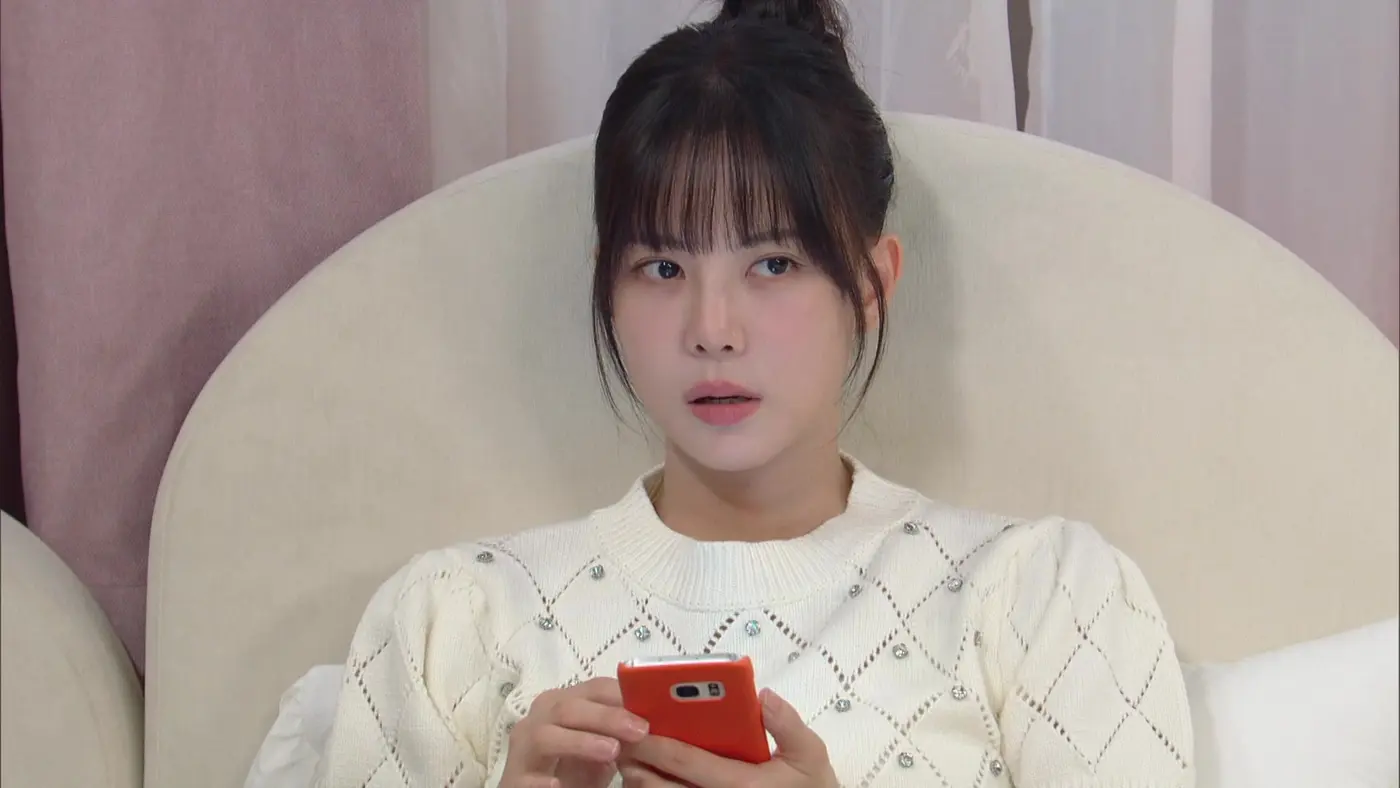 욕망의 덫 4회 공식 썸네일